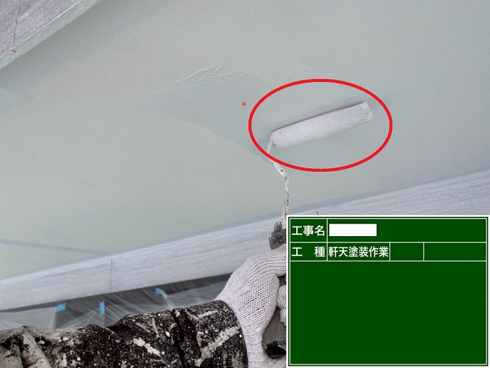 日本ペイントのラジカル制御を用いて外壁塗り替えで軒天塗装