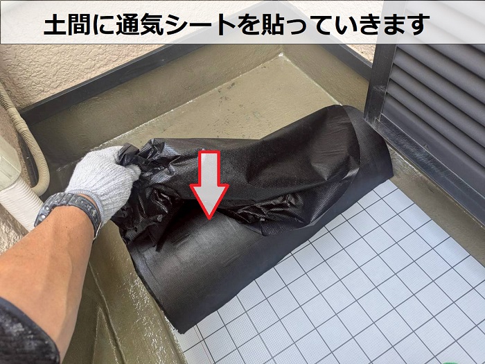 神戸市東灘区でＦＲＰ防水にウレタン防水通気緩衝工法を行い雨漏りを解消した現場で通気シート貼り