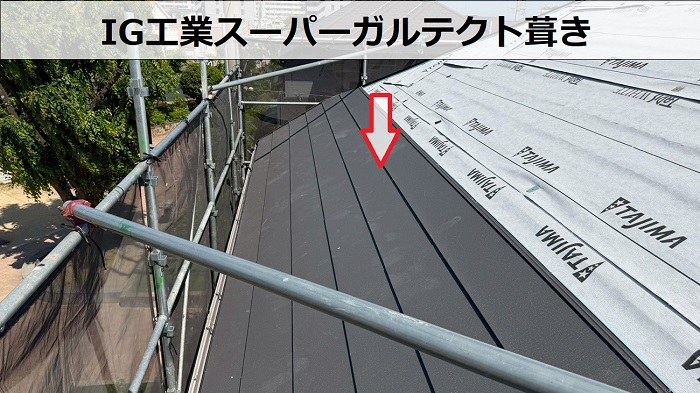IG工業スーパーガルテクト