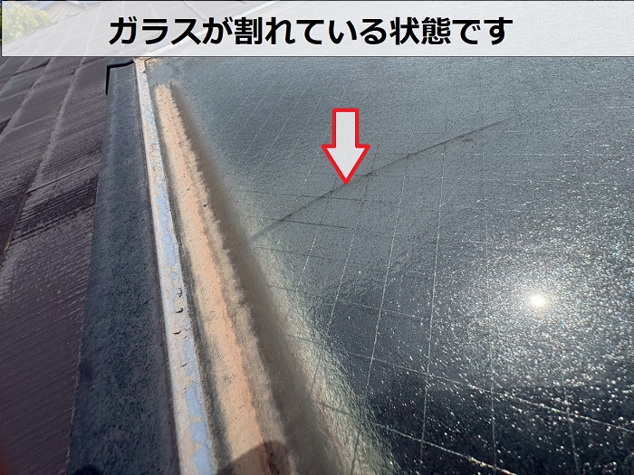 ガラスが割れている様子