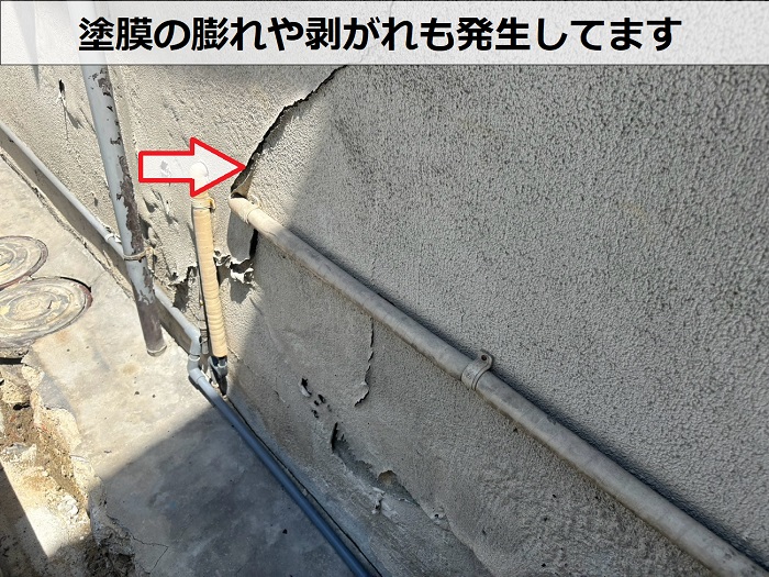 外壁の塗膜の剥がれ