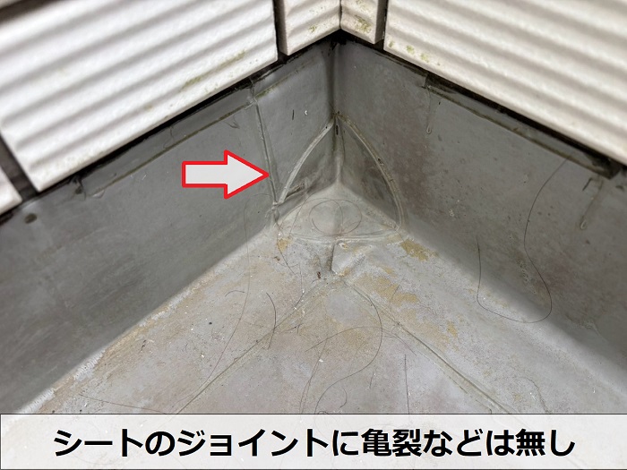 塩ビシートのジョイント