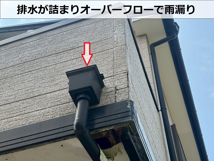 ベランダ排水の詰まり