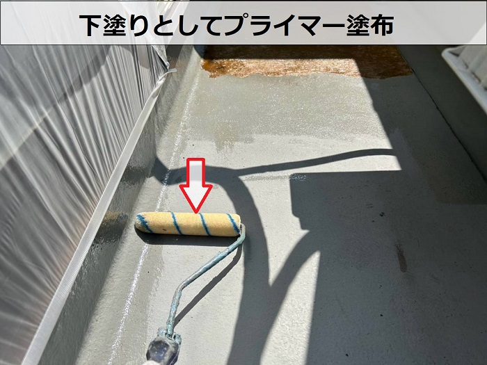 淡路市でＦＲＰ防水からの雨漏り修理を行なう現場でプライマー塗布