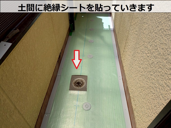 神戸市中央区の大和ハウス戸建てでベランダの塩ビシートを貼り替えで絶縁シート貼り