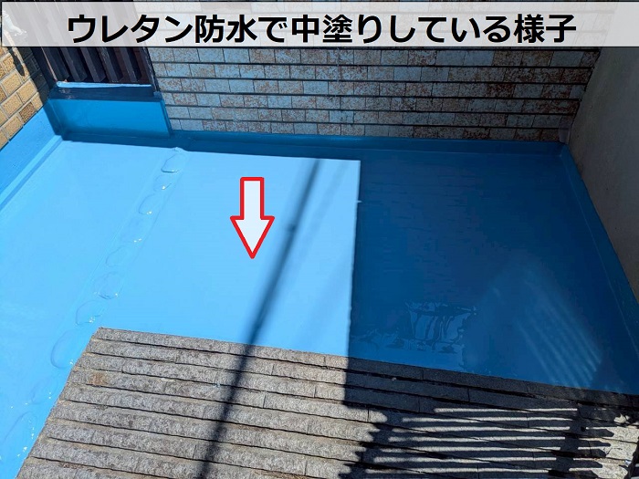 宝塚市で玄関前の土間リフォームとして長尺シートを貼り雨漏り修理でウレタン中塗り