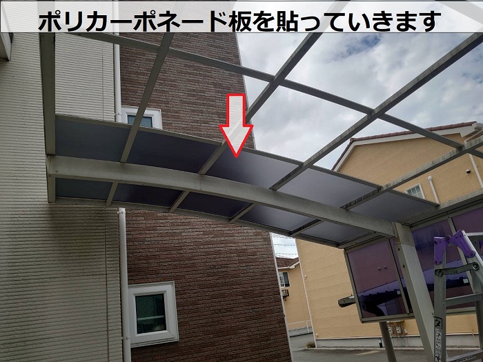 姫路市で１台用のガレージ屋根をポリカーポネード板へ貼り換えた現場で屋根梁