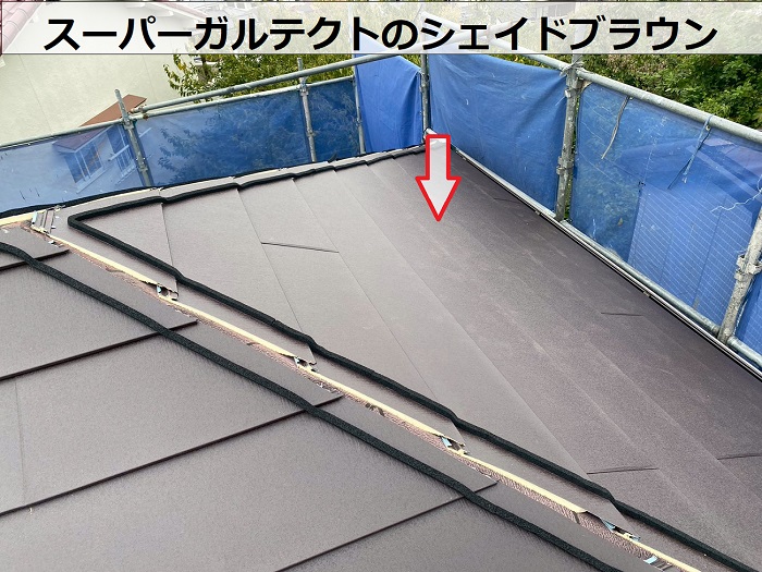 スーパーガルテクトのシェイドブラウン