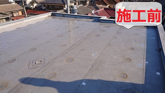 防水工事前