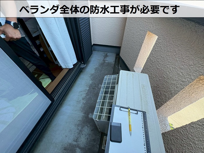 ２階のベランダ