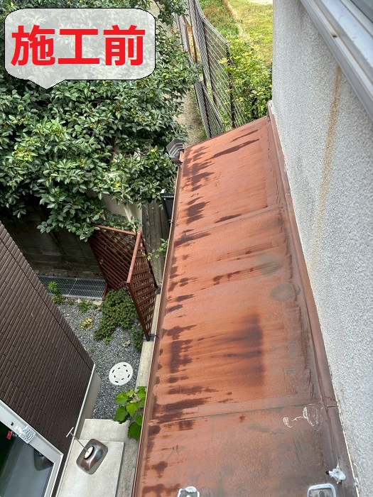 トタン屋根工事前