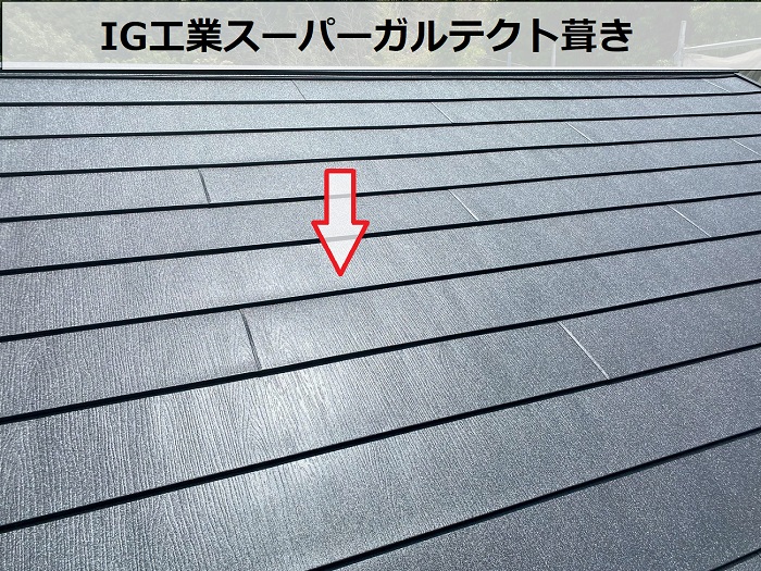 西宮市で層間剝離したパミール屋根へ金属屋根をカバー工事で屋根葺き