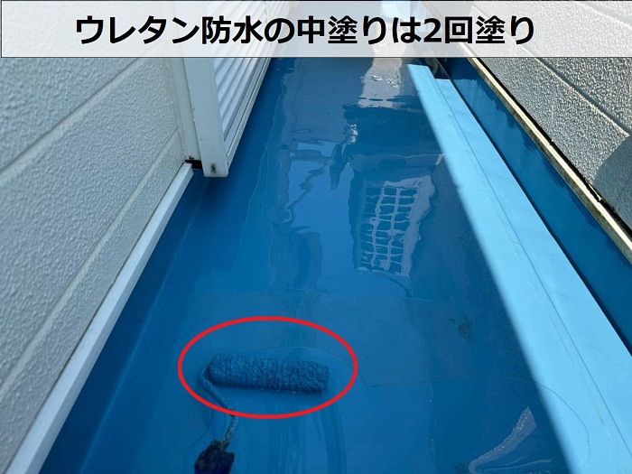 2回目のウレタン中塗り
