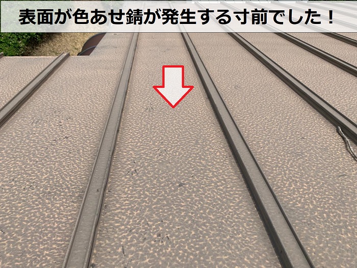 神戸市東灘区で金属屋根のメンテナンス方法を考察