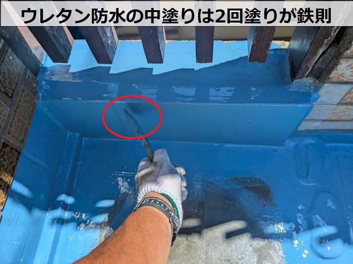 ウレタン中塗り2回目