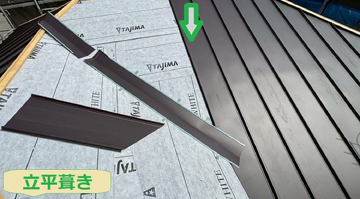 加古川市で屋根リフォームとして日本瓦～立平へ葺き替える現場で屋根葺き