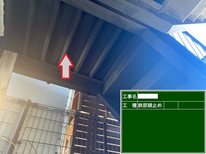 鉄骨階段の上塗り