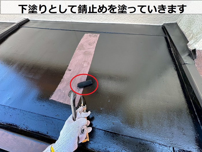 神戸市兵庫区で戸建ての部分塗装として鉄部の錆止め塗装を行った現場で錆止め