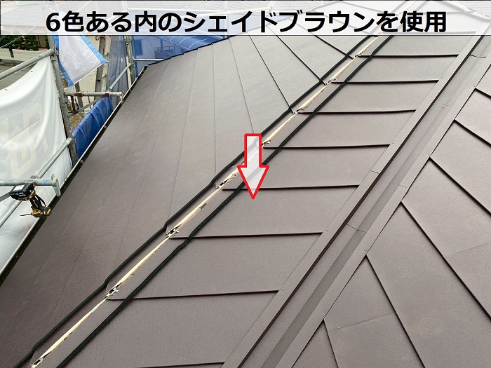 スーパーガルテクトのシェイドブラウン