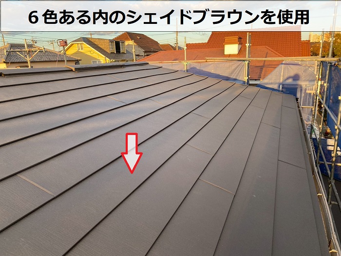 スーパーガルテクトシェイドブラウン