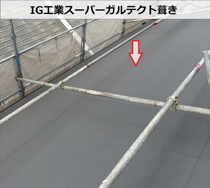 明石市でズレが発生したセメント瓦屋根の葺き替え工事を行った現場でスーパーガルテクト葺き