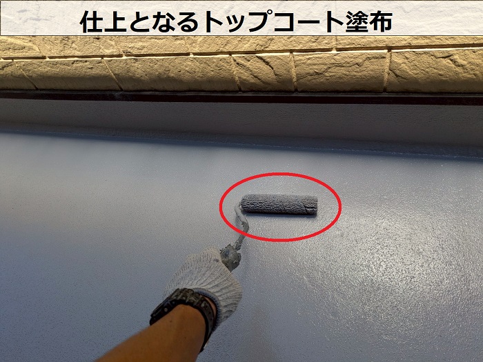 神戸市垂水区で雨漏りで腐食したベランダ床のＦＲＰ防水を改修でトップコート塗布