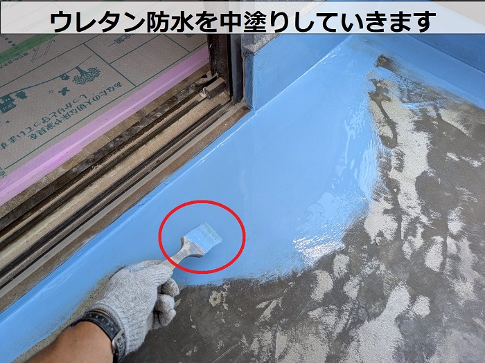 宝塚市で田島オルタックエースを用いてベランダ防水工事を行ったウレタン中塗り