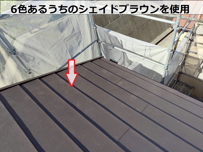 スーパーガルテクトのシェイドブラウン