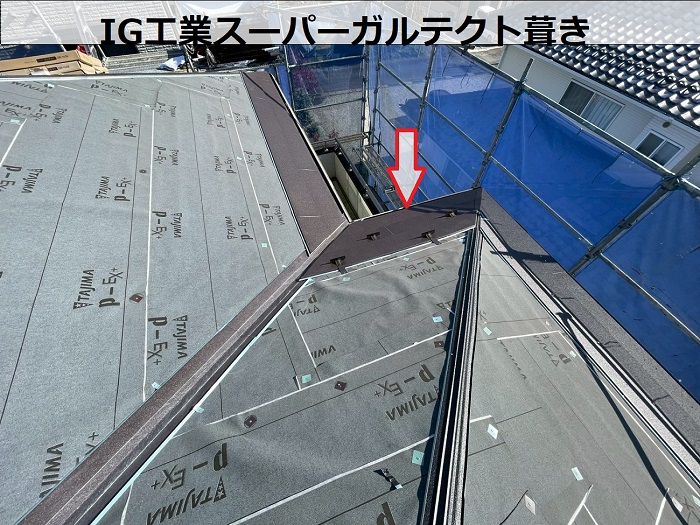 多可町で太陽光パネル脱着が必要な屋根カバー工事を行った現場でスーパーガルテクト