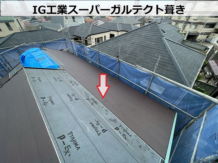 神戸市兵庫区で天窓撤去とアスベスト屋根材の葺き替え工事で雨漏り修理で屋根葺き