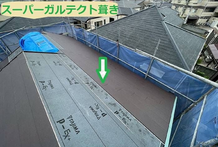 スーパーガルテクト葺き
