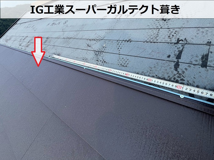 高砂市でスーパーガルテクトのシェイドブラウンを用いてスレート屋根へカバー工事で屋根葺き
