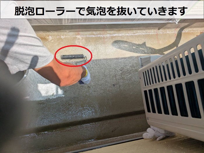 脱泡作業