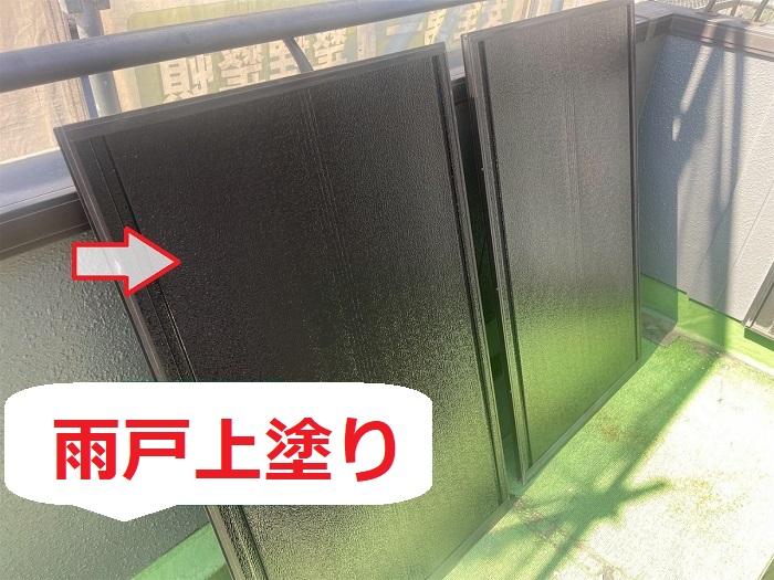 雨戸上塗り