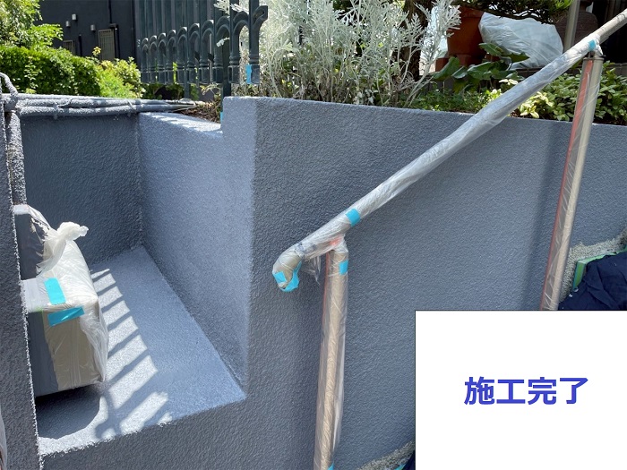 擁壁塗装完了