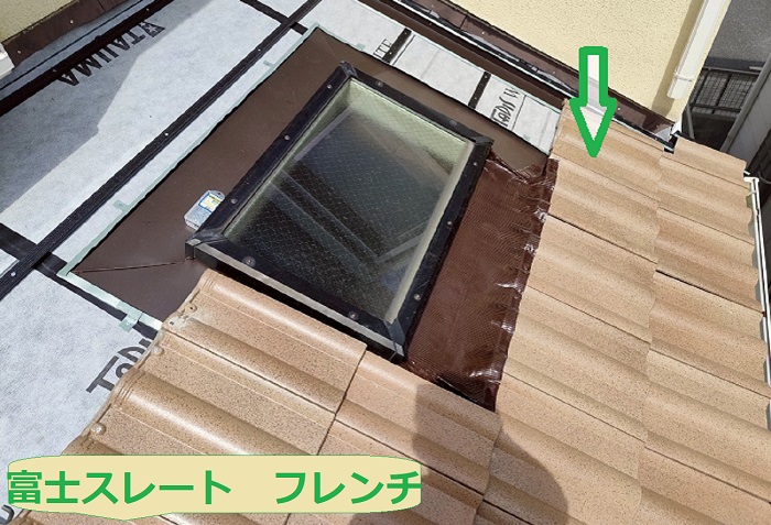 伊丹市で富士スレートのフレンチを使用して屋根貼り替えを行う現場で屋根葺き