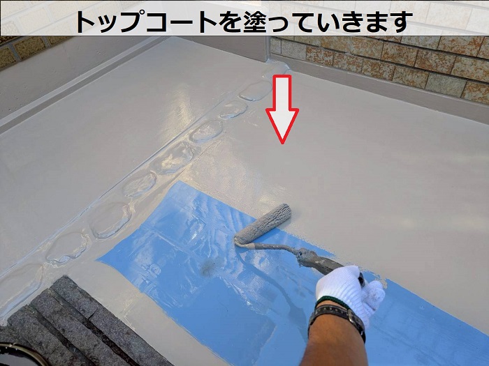 宝塚市で玄関前の土間リフォームとして長尺シートを貼り雨漏り修理でトップコート塗布