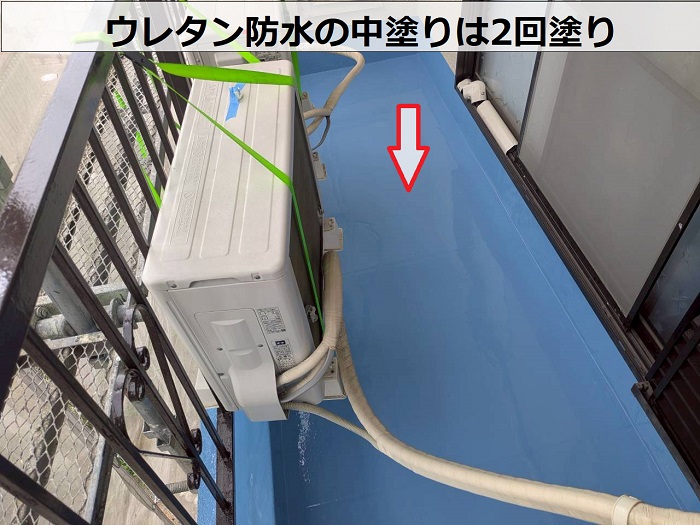 ウレタン防水中塗り