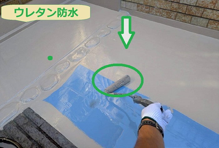 宝塚市で玄関前の土間のリフォームを行う現場でウレタン防水