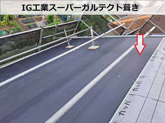 西宮市で急勾配のカラーベストを改修工事した現場でスーパーガルテクト葺き