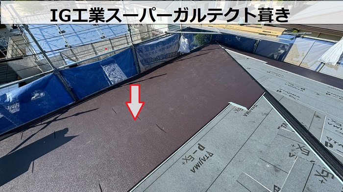 神戸市西区で寄棟形状で差し棟仕様のスレート屋根葺き替え工事でIG工業スーパーガルテクト葺き
