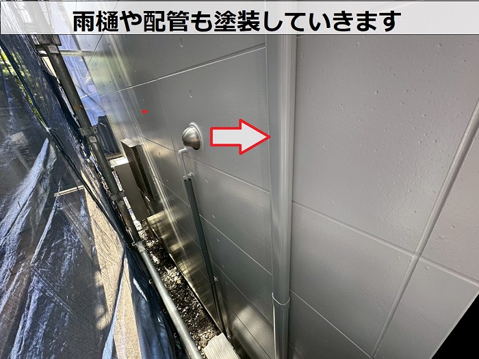 芦屋市で3階建て窯業サイディングの外壁塗装工事で配管塗装