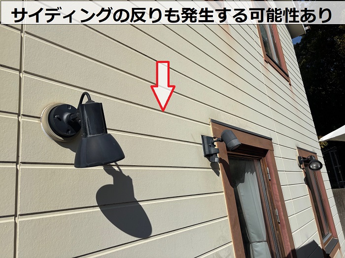 サイディングの反り