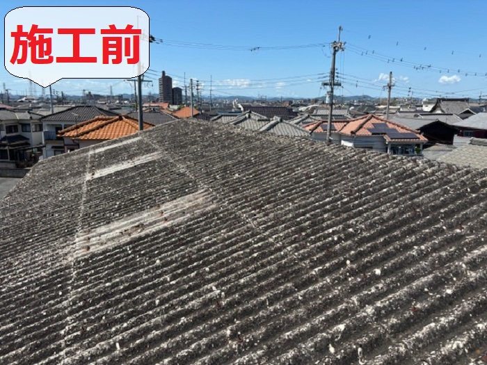 大波スレート屋根カバー工事前