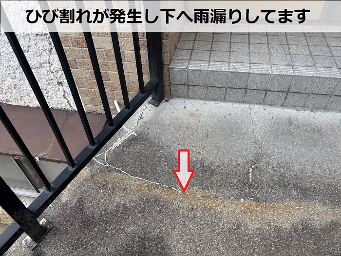 コンクリート土間のひび割れ