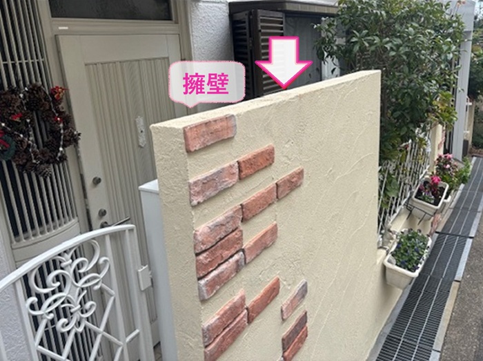 宝塚市で擁壁天端の保護工事をする既存の擁壁の様子