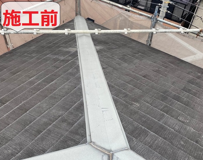 スレート屋根カバー工法前