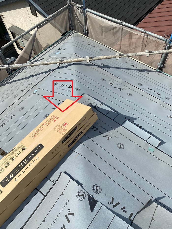 スレート屋根へのカバー工法で使用するIG工業スーパーガルテクト