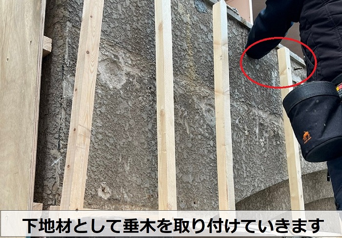 神戸市中央区でディプロマットスターローマンを用いて店舗屋根のリフォームで下地取り付け