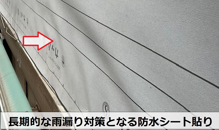神戸市中央区でディプロマットスターローマンを用いて店舗屋根のリフォームで防水シート貼り